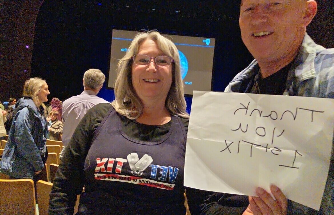 Event tickets for 1st responders and their families.